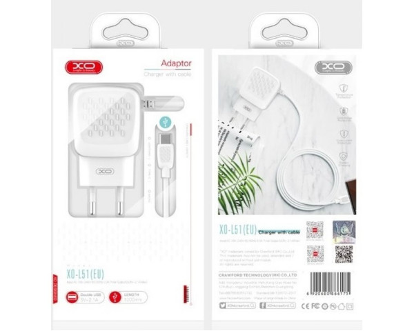 Мережевий зарядний пристрій (адаптер) 2в1 XO L51 2USB / 2.1A + Lightning white