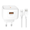 Сетевое зарядное устройство XO L59 адаптер 1USB/QC3.0/3A/18W + Micro white