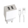 Мережевий зарядний пристрій XO L75 адаптер 2USB / 2.4А + Type-C white