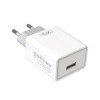Мережевий зарядний пристрій XO L93 адаптер 1USB 2.4A white