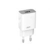 Сетевое зарядное устройство XO L99 адаптер 1USB 2.4A white