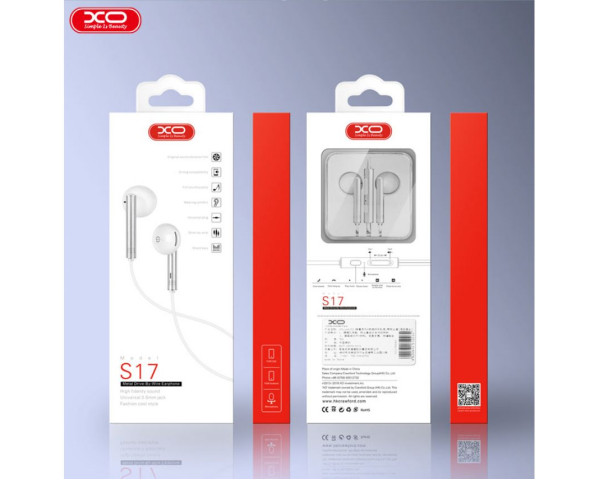 Навушники XO S17 white/silver