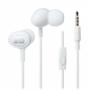 Навушники XO S6 white