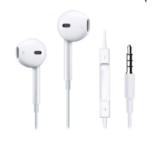 Навушники XO S8 mic white