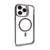 Чохол із підставкою та захистом для камер MagSafe для iPhone 14 Pro light grey