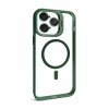 Чохол із підставкою та захистом для камер MagSafe для iPhone 14 Pro Max (1) green