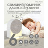 Нічник-колонка 4в1 Годинник Нічник Білий шум Bluetooth колонка WALKER WSP-190 Біла