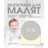 Нічник-колонка 4в1 Годинник Нічник Білий шум Bluetooth колонка WALKER WSP-190 Біла