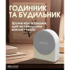 Нічник-колонка 4в1 Годинник Нічник Білий шум Bluetooth колонка WALKER WSP-190 Біла
