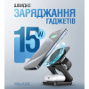 Бездротовий зарядний пристрій 3в1 WALKER WH-57 15W black