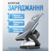 Бездротовий зарядний пристрій 3в1 WALKER WH-57 15W black