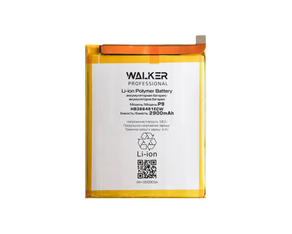 Акумулятор WALKER Professional для Huawei HB366481ECW P8 Lite 2017, P9, P9 Lite, P10 Lite, P Smart, Honor 5C, P20 Lite (2900mAh)