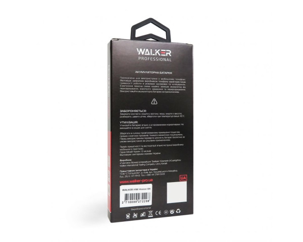 Аккумулятор WALKER Professional для Huawei HB386589ECW Honor 8X, Mate 20 Lite, P10 Plus (3750mAh)