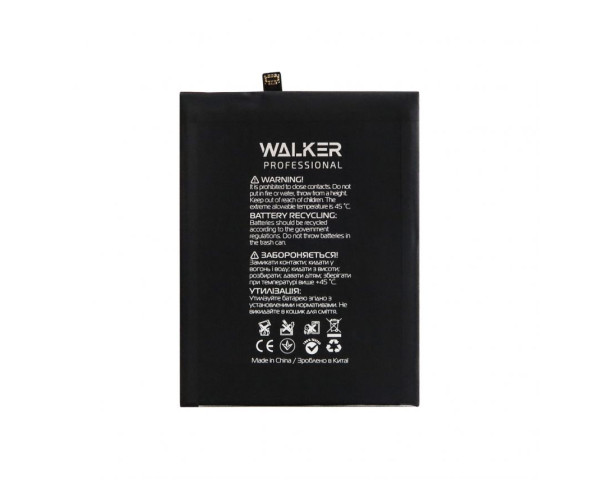 Акумулятор WALKER Professional для Huawei HB446486ECW P Smart Z (4000mAh)