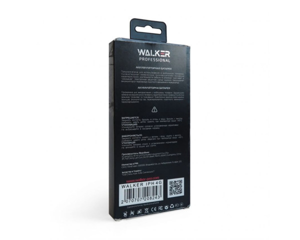 Акумулятор WALKER Professional для Apple iPhone 4 (1430mAh)