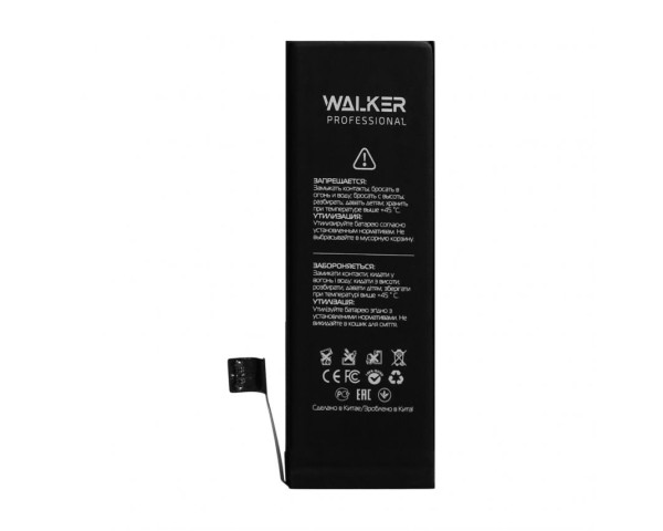 Акумулятор WALKER Professional для Apple iPhone 5SE (1624mAh)