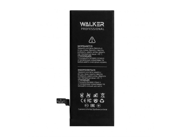 Акумулятор WALKER Professional для Apple iPhone 6 (1810mAh)