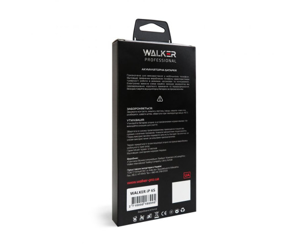 Акумулятор WALKER Professional для Apple iPhone 6s (1715mAh)
