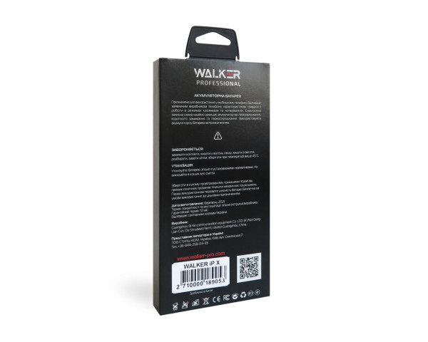 Акумулятор WALKER Professional для Apple iPhone X (2716mAh)