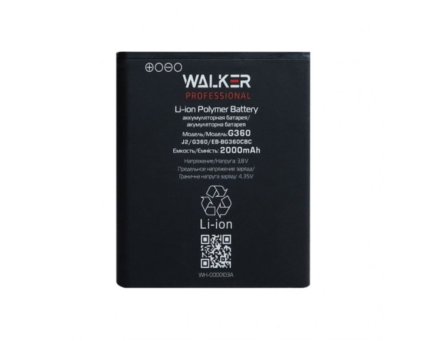 Акумулятор WALKER Professional для Samsung Galaxy G360, J2/J200 (2015) (2000mAh)