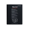 Акумулятор WALKER Professional для Samsung Galaxy G360, J2/J200 (2015) (2000mAh)