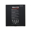 Аккумулятор WALKER Professional для Samsung Galaxy G530 (2600mAh)