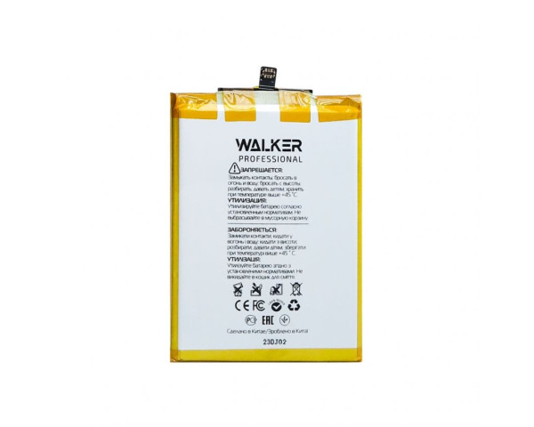 Акумулятор WALKER Professional для Xiaomi BM47 Redmi 3, Redmi 3 pro, Redmi 4X (4000mAh)