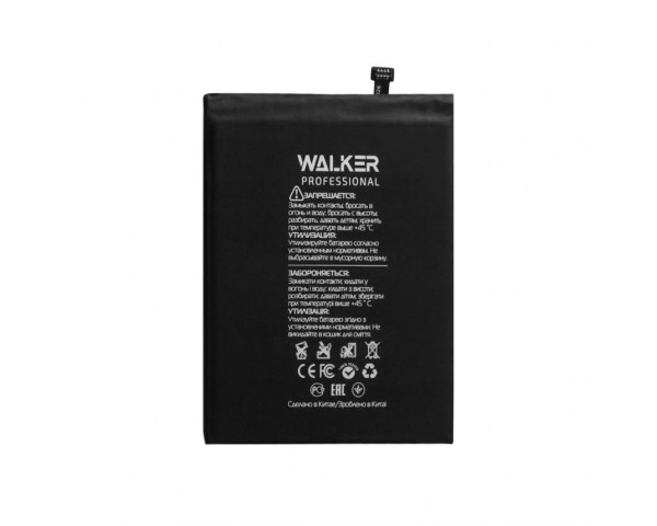 Аккумулятор WALKER Professional для Xiaomi BN31 Mi A1, Mi 5X, Redmi Note 5A (3000mAh)