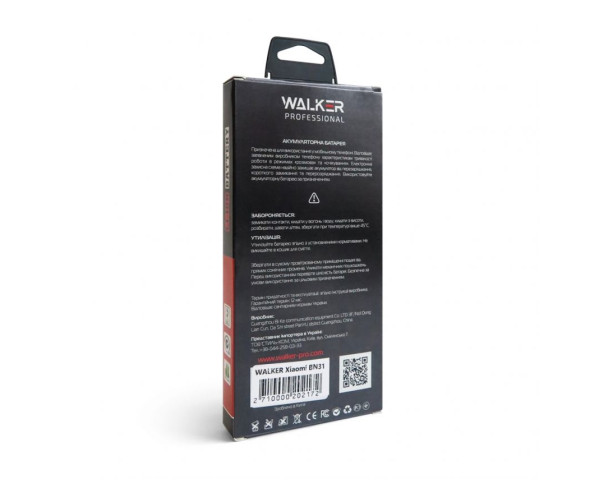 Аккумулятор WALKER Professional для Xiaomi BN31 Mi A1, Mi 5X, Redmi Note 5A (3000mAh)