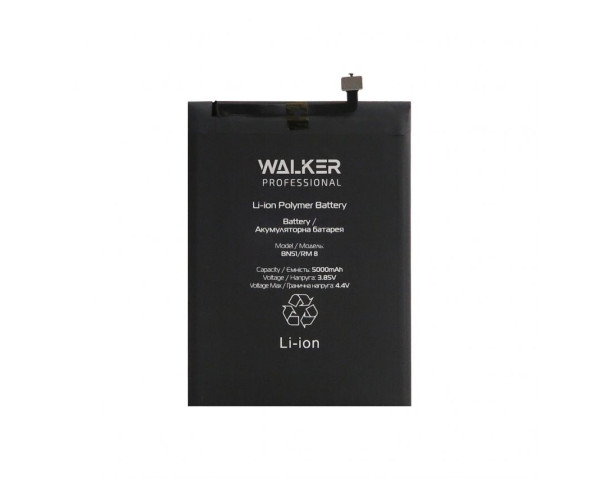Акумулятор WALKER Professional для Xiaomi BN51 Redmi 8, Redmi 8A (5000mAh)