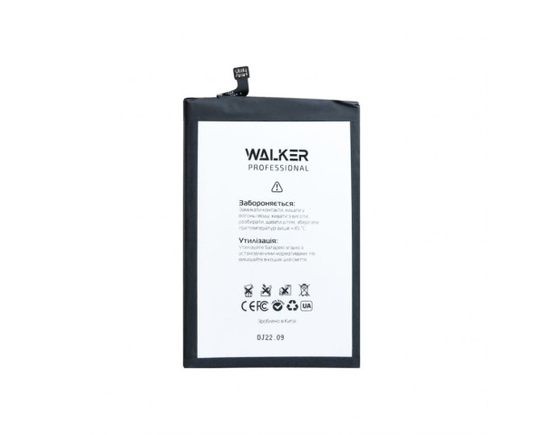 Акумулятор WALKER Professional для Xiaomi BN56 Redmi 9A, Redmi 9C, Poco M2 Pro, Redmi A1 (5000mAh)
