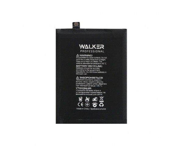 Акумулятор WALKER Professional для Xiaomi BN59 Redmi Note 10, Redmi Note 10S (5000mAh)