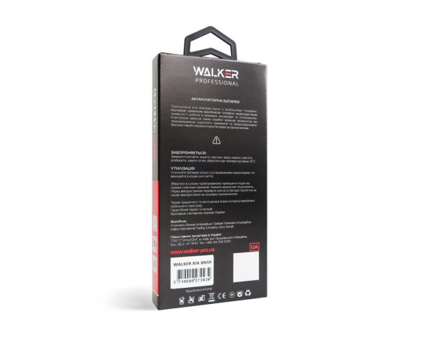 Акумулятор WALKER Professional для Xiaomi BN59 Redmi Note 10, Redmi Note 10S (5000mAh)