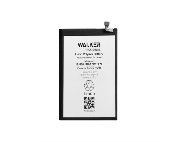 Акумулятор WALKER Professional для Xiaomi BN62, Redmi 9T, Redmi Note 9 4G, Redmi 9 Power, Poco M3 (6000mAh)