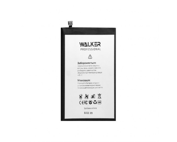 Акумулятор WALKER Professional для Xiaomi BN62, Redmi 9T, Redmi Note 9 4G, Redmi 9 Power, Poco M3 (6000mAh)