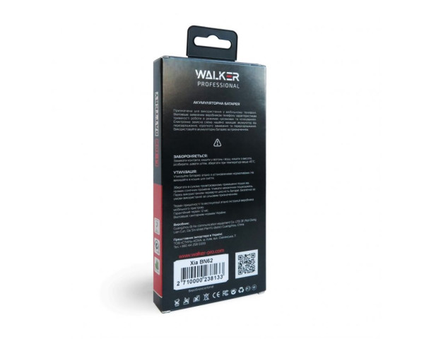 Акумулятор WALKER Professional для Xiaomi BN62, Redmi 9T, Redmi Note 9 4G, Redmi 9 Power, Poco M3 (6000mAh)