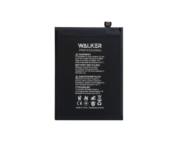 Акумулятор WALKER Professional для Xiaomi BP42 Mi 11 Lite (4250mAh)