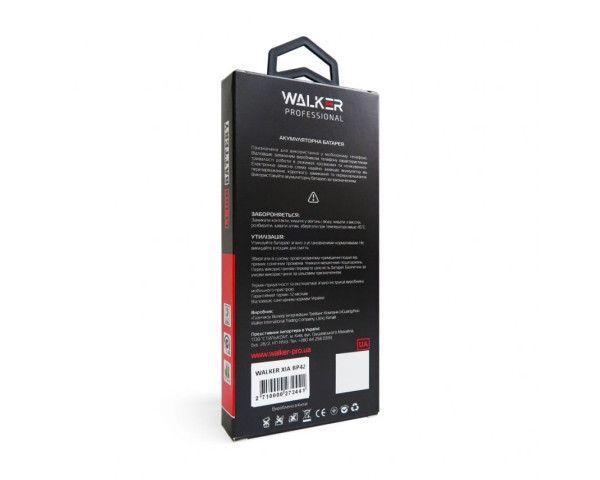 Акумулятор WALKER Professional для Xiaomi BP42 Mi 11 Lite (4250mAh)