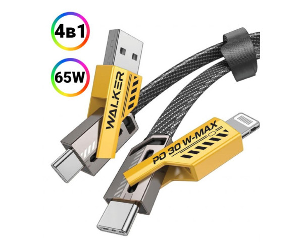 Кабель трансформер для айфону андроїд USB 4в1 WALKER C990 65W USB+Type-C / Type-C+Lightning Сірий