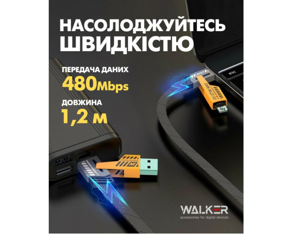 Кабель трансформер для айфону андроїд USB 4в1 WALKER C990 65W USB+Type-C / Type-C+Lightning Сірий