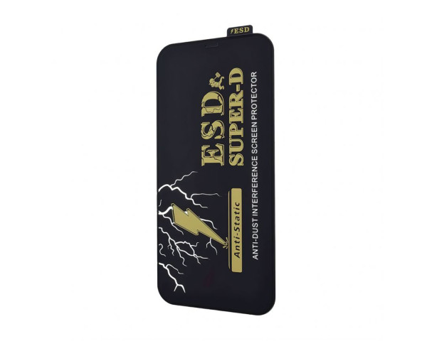 Захисне скло SuperD iPhone 14 Pro black WD тех.уп.