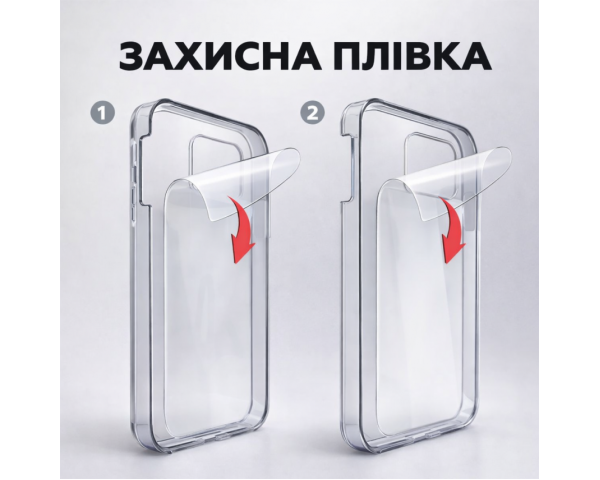 Чохол Original with MagSafe для iPhone 13 Pro Max прозорий без анімації