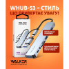 Перехідник USB-HUB 8в1 WALKER WHUB-53 з роз'ємом USB/Type-C
