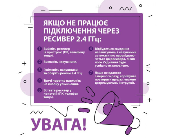 Ігрові навушники Bluetooth WALKER WBT-83 black