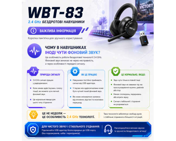 Ігрові навушники Bluetooth WALKER WBT-83 black