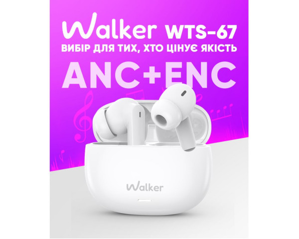 Навушники Bluetooth WALKER WTS-67 ANC+ENC white