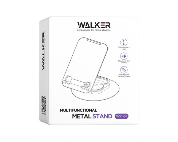 Підставка WALKER WST-57 поворотна black