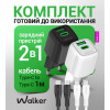 Мережевий зарядний пристрій (адаптер) 2в1 GAN 30W + Data Cable Type-C to Type-C black