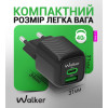 Мережевий зарядний пристрій (адаптер) 2в1 GAN 30W + Data Cable Type-C to Type-C black