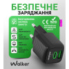 Мережевий зарядний пристрій (адаптер) 2в1 GAN 30W + Data Cable Type-C to Type-C black
